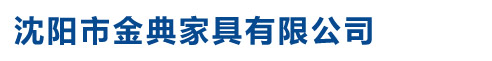 定州市信諾環(huán)保設(shè)備有限公司